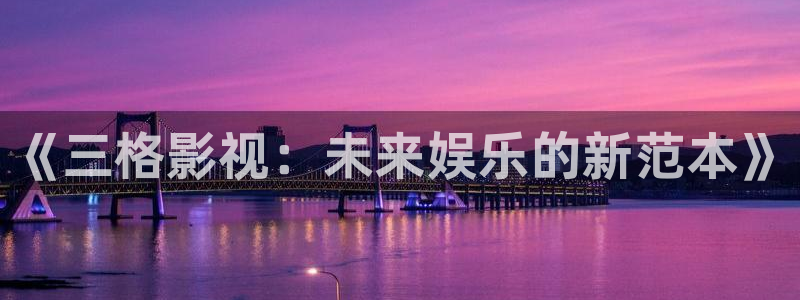 桔子的日常生活视频