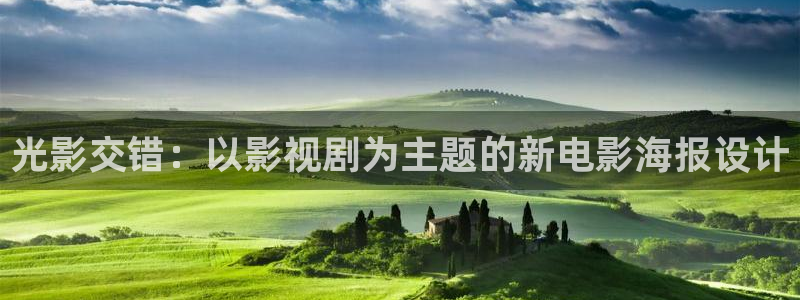 桔子午夜影院