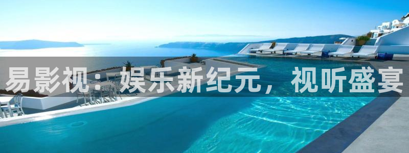 桔子视频播放
