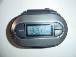 佛山市车一族汽车用品零部件专业查询指南