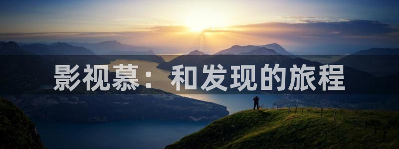 桔子午夜影院
