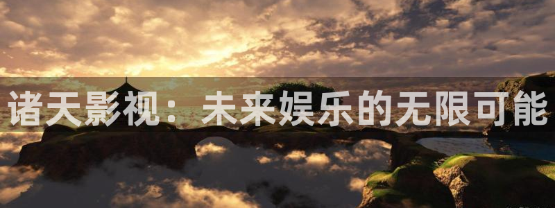 桔子网电影