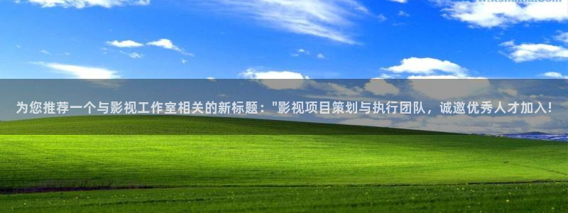 桔子网站视频
